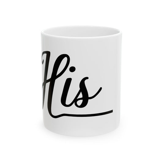 His Couples mug, Minimalist Design (11oz)